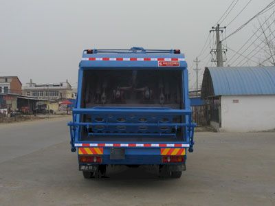 Cheng Liwei  CLW5120ZYSD4 Compressed garbage truck