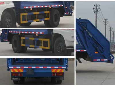 Cheng Liwei  CLW5120ZYSD4 Compressed garbage truck