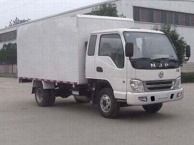 Nanjun  CNJ5030XXYWPA26BC Box transport vehicle