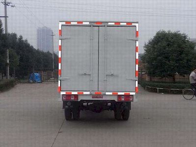 Nanjun  CNJ5030XXYWPA26BC Box transport vehicle