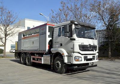 Dagang  DGL5250TFCX106 Slurry sealing truck