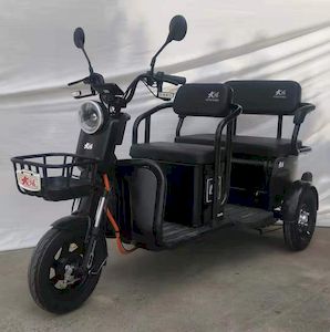 Dayang  DY1500DZK6 Electric tricycle