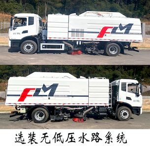 Fulongma  FLM5180TXSDF6C Washing and sweeping vehicle