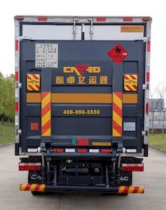 Jianghuai brand automobiles HFC5080TQPXVZ Gas cylinder transport vehicle