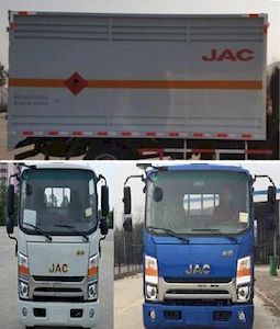 Jianghuai brand automobiles HFC5080TQPXVZ Gas cylinder transport vehicle