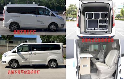 Hongmaster  HMT5030XFBQ6 Riot prevention vehicle