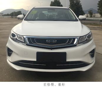 Emgrand  HQ7152PHEV10 Plug in hybrid sedan