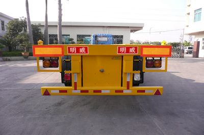 Mingwei  NHG9396TJZG Container transport semi-trailer