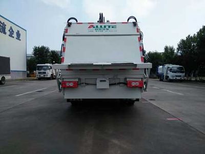 Segor QTH5089ZYS Compressed garbage truck