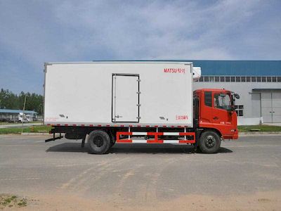 Matsukawa  SCL5122XLC Refrigerated truck