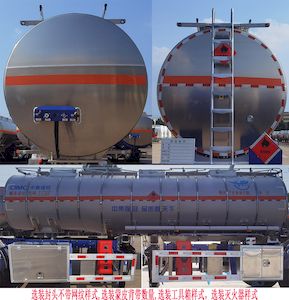 Mastercard SDW9402GRYD44Y Aluminum alloy flammable liquid tank transport semi-trailer