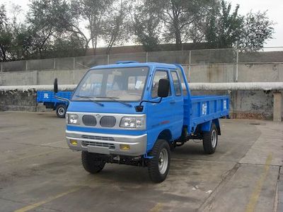 Shifeng  SF1710P62 Low speed truck