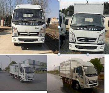 Yuejin  SH5072CCYKFDCNZ Grate type transport vehicle