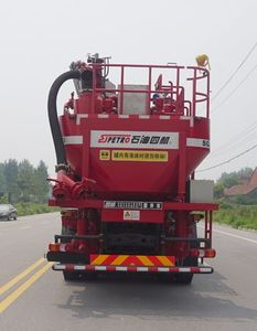 Siji  SJX5370TGJ Cementing truck