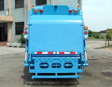 Sanhuan  SQN5071ZYS Compressed garbage truck