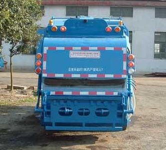 Sanhuan  SQN5071ZYS Compressed garbage truck