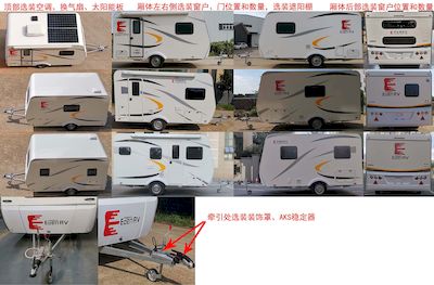 Eve  YDY9011XLJ RV trailer