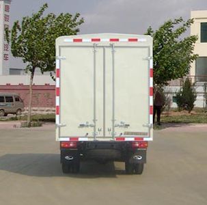 Ouling  ZB5032CCYBDC1F Grate type transport vehicle