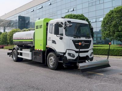 Zhonglian Automobile ZBH5182GQXDFFCEVGD Fuel cell cleaning vehicle