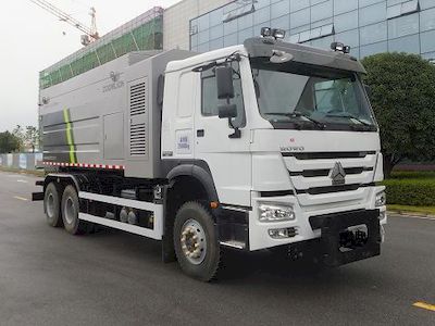 Zhonglian Automobile ZBH5250TCXZZE5 Snowplow