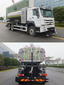 Zhonglian Automobile ZBH5250TCXZZE5 Snowplow