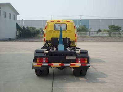 China National Automobile Corporation ZQZ5031ZXX detachable container garbage collector 