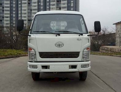 Jiefang Automobile CA2030K11L2E4 Off road cargo vehicle