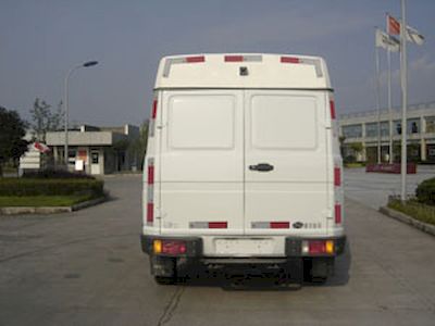 Dima DMT5048XYC1 Cash transport vehicle