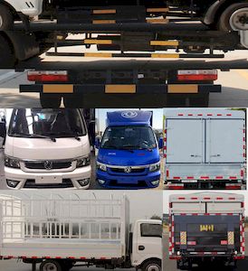 Dongfeng  EQ5031CCY16QCAC Grate type transport vehicle