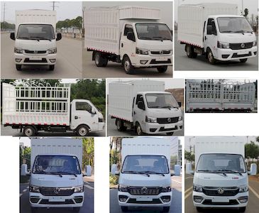 Dongfeng  EQ5031CCY16QCAC Grate type transport vehicle