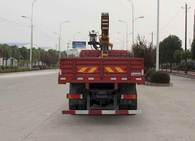 Dongfeng  EQ5250JSQL3 Vehicle mounted lifting and transportation vehicle