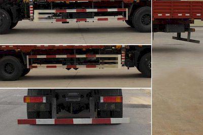 Dongfeng  EQ5250JSQL3 Vehicle mounted lifting and transportation vehicle