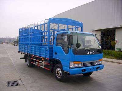 Jianghuai brand automobiles HFC5084CCYK1T Grate type transport vehicle