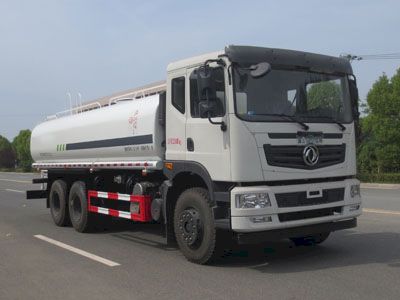 Jiangte brand automobiles JDF5250GSSD6 Sprinkler truck