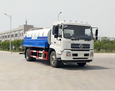 Zhenglong  JYC5180GPS6DFH watering lorry 