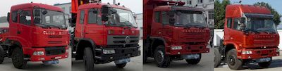 Luba  LB5312GJYGJMC Refueling truck