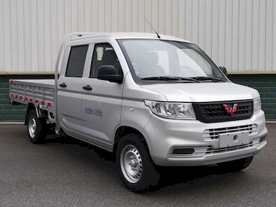 Wuling  LZW1028SLT6H Double row cargo truck