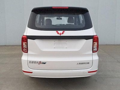 Wuling  LZW6449EVHCAC Pure electric multi-purpose passenger vehicles