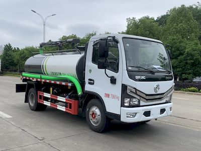 Qijing  QHV5075GXEEQ6 Septic suction truck