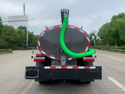 Qijing  QHV5075GXEEQ6 Septic suction truck