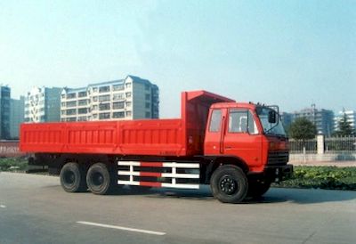 Hua Wei Chi Le  SGZ3206G Dump truck