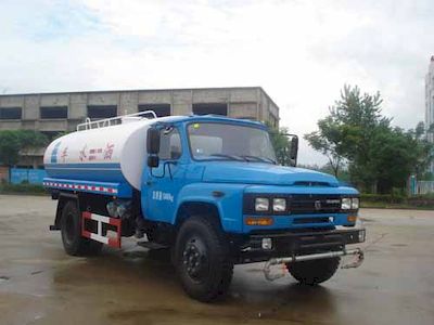 Yandi  SZD5100GSSE4 Sprinkler truck