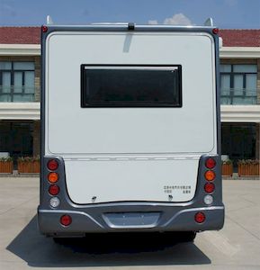 Zhongyi  SZY5045XLJN6 RV