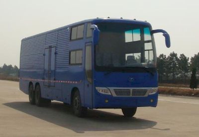 Tongxin  TX5220XXY Box transport vehicle