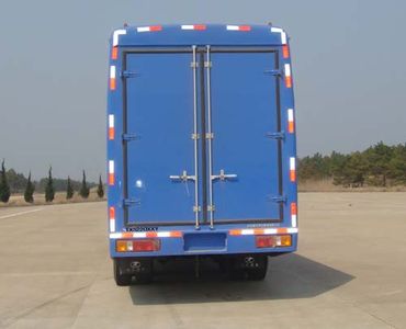 Tongxin  TX5220XXY Box transport vehicle