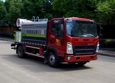 Zhongjie Automobile XZL5087TDY6 Multi functional dust suppression vehicle