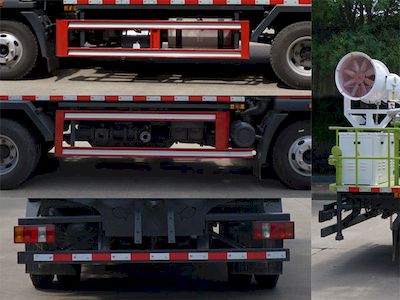 Zhongjie Automobile XZL5087TDY6 Multi functional dust suppression vehicle