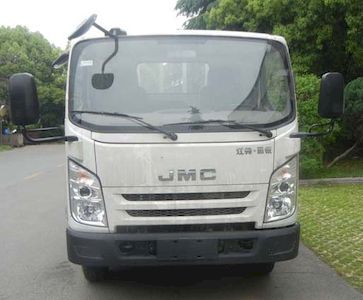 Yueda  YD5087TSLJXE5 Road sweeper