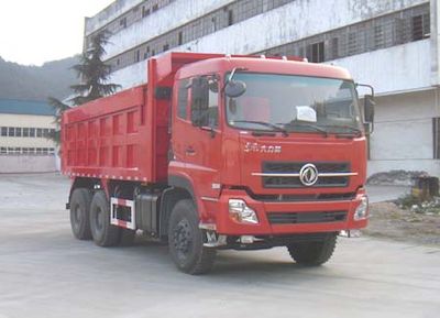 Shenying  YG5258ZLJA3 garbage dump truck 