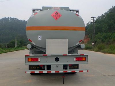 Yongqiang  YQ5257GHYB Chemical liquid transport vehicle